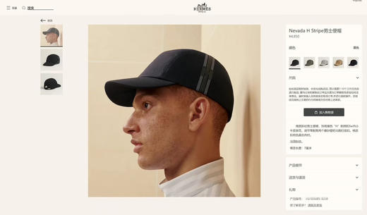 棒球帽。  黑色。浅灰色 自己备注颜色。 商品图1