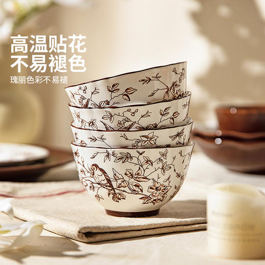 摩登主妇法式复古餐具套装碗碟盘家用高颜值碗具乔迁新居新婚礼物 商品图2