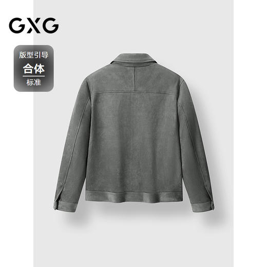 GXG男装 灰色仿麂皮毛户外口袋设计保暖夹克外套 2024冬季热卖 商品图1