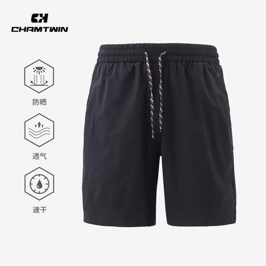COOLMAX轻量化短裤五分裤男 防晒速干透气  户外运动跑步登山徒步 CHF252081 商品图3