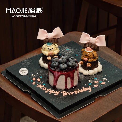 可露丽小蛋糕ss-c5(提前两天预定） 商品图0