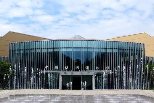 杭州+绍兴5天4晚独立营（2025夏令营） 商品图6