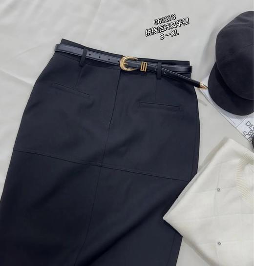 33GAR060273#拼接后开叉半裙 商品图0