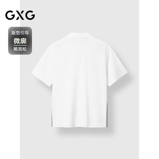 GXG男装 经典刺绣通勤POLO衫通勤时尚短袖上衣 2025春季热卖 商品图1