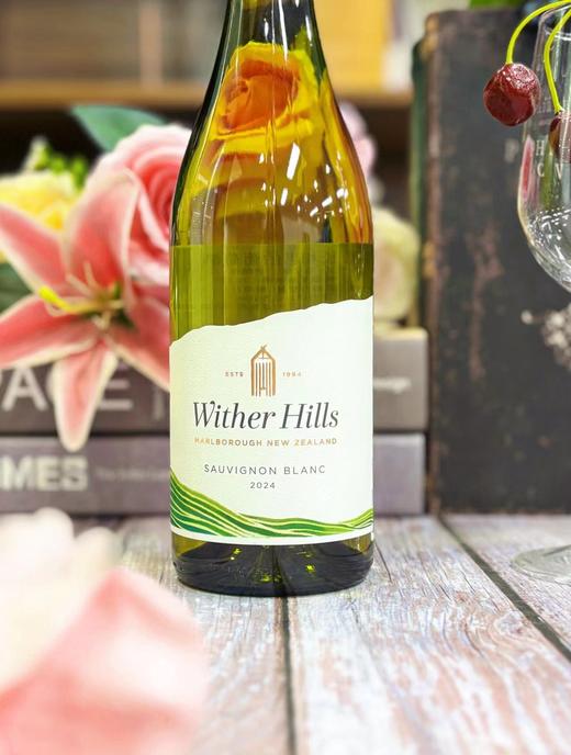 新西兰威泽山酒庄马尔堡长相思 商品图2