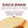MM 一级纯正红糖500g*2 商品缩略图2