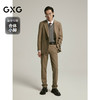 GXG男装  含羊毛商务修身西裤男士通勤 24年冬G24X144019 商品缩略图1
