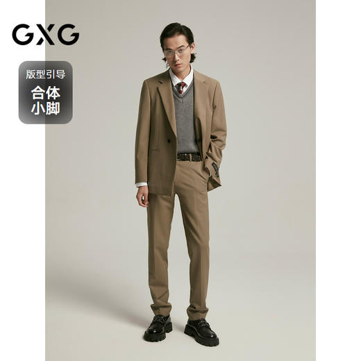 GXG男装  含羊毛商务修身西裤男士通勤 24年冬G24X144019 商品图1