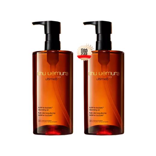 【买一送一 深层清洁 舒缓不刺激 】日本Shu-uemura/植村秀卸妆油450ml/瓶 赠同款正装一瓶 到手两瓶！清透卸妆不闷痘 敏感肌首选 新期效 商品图3