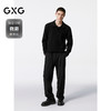 GXG男装   斜纹翻领毛衫男宽松针织毛衣 24年秋G24X203002 商品缩略图1
