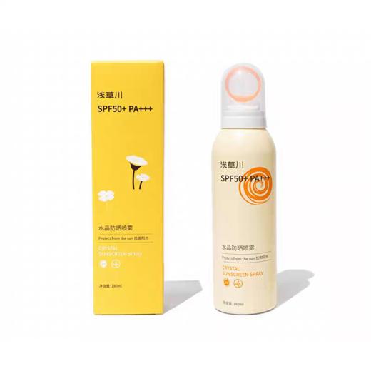 浅草川水晶防晒喷雾SPA50+PA+++180ml 商品图9