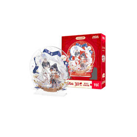 《天官赐福》漫画-星光水晶球-星河之约