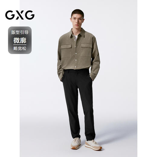 GXG男装 卡其色灯芯绒简约翻领长袖衬衫  秋季热卖G24X033044 商品图1