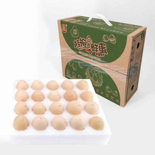 桂柳【会员秒杀】~土鸡蛋20枚/盒 商品图1