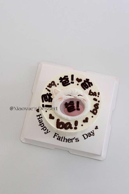 （爸  ba）蛋糕 商品图0