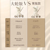 【5F】 英氏  德拉玛（DELAMA）Q2遛娃神器婴儿推车高景观婴儿车可坐可躺换向轻便折叠宝宝溜娃车 Q2美拉德PLUS（加大轮版） 商品缩略图8