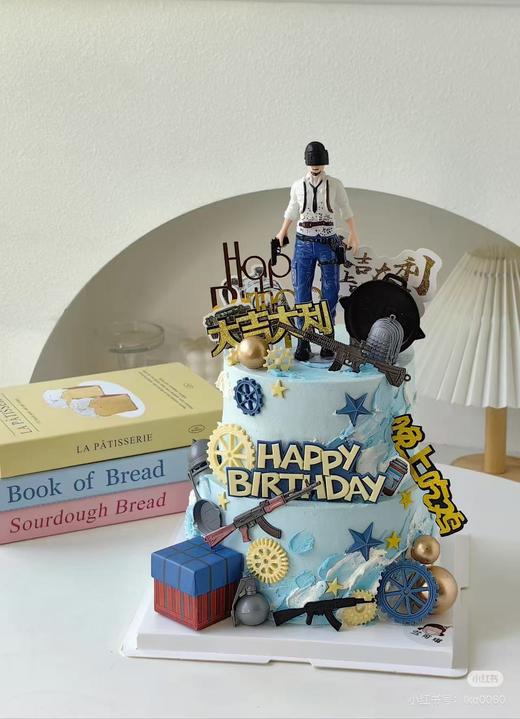 吃鸡款A 商品图0