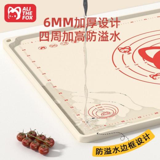 ⚡面食控必冲❗原创设计❗加厚防水❗💰19.9起，2025年新品🔥【阿狸 硅胶揉面垫】揉面不粘、✅防滑稳如泰山，厨房小白也能轻松拿捏完美面团～  商品图4