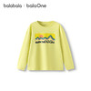巴拉巴拉儿童长袖t恤男童女童2025新款秋装大童内搭速干纯棉上衣 商品缩略图4