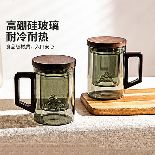 摩登主妇办公室泡茶杯玻璃杯家用水杯喝茶杯子个人专业茶水分离杯 商品图4