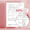 买三送一！无补！狮露洁植物萃取内衣洗衣液300ml/瓶  25Y06042- 商品缩略图12