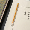70-80年代老国营厂制七紫三羊老毛笔（10支） 商品缩略图2