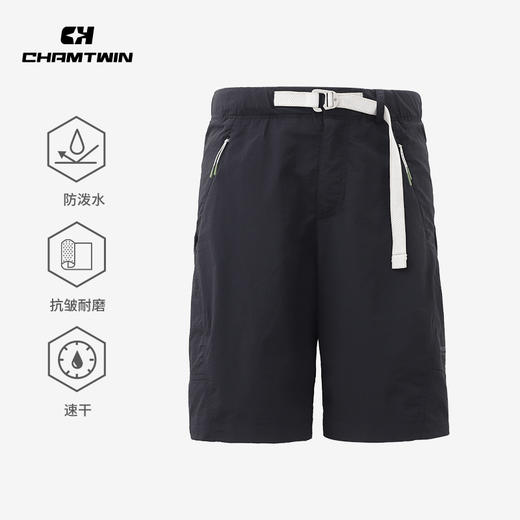 杜邦Cordura®考杜拉弯刀裤短裤五分裤男 抗皱耐磨速干透气 休闲运动户外跑步登山徒步 CHF252091 商品图0