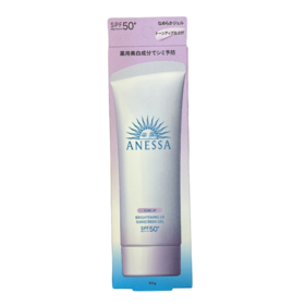 日本ANESSA安耐晒金管/白管/蓝管面部防晒啫喱-90g 版本随机发货