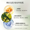 COSSET/珂瑟 DR.COSSET奢宠凝时植萃水/乳套装/奢宠凝时植萃霜 补水保湿 商品缩略图5
