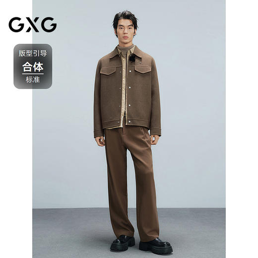 GXG男装  咖色肌理通勤短款大衣外套 24冬热卖G24X064004 商品图1