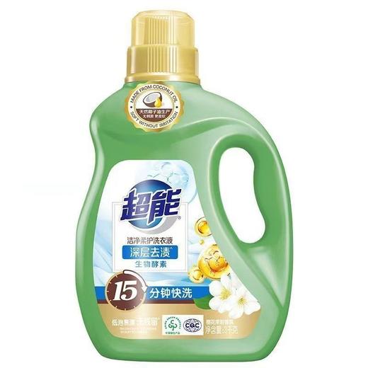 超能3kg洁净柔护洗衣液 商品图0