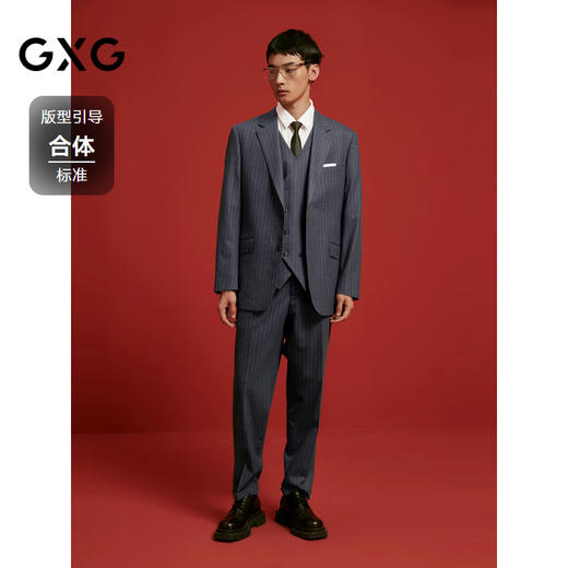 GXG男装  含羊毛商务休闲西装男士正装 24年秋G24X133015 商品图1