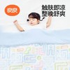 良良冰淇淋凉感被儿童空调被夏凉被150*120cm 商品缩略图2