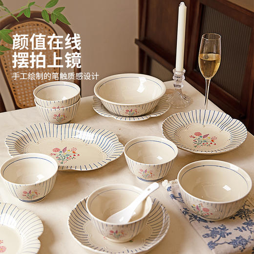 摩登主妇法式碗碟餐具陶瓷米饭碗家用碗具漂亮的盘子餐盘汤碗面碗 商品图3