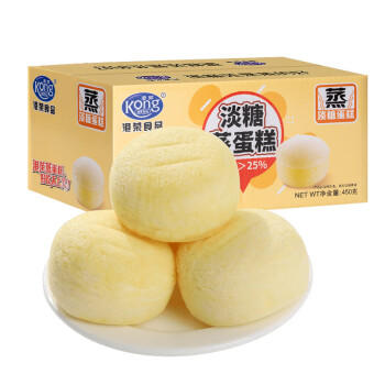 港荣蒸蛋糕淡糖450g小面包蛋糕早餐饼干中西式糕点心甜品礼品盒物箱 商品图0