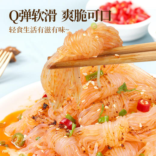 【满149-100】魔芋丝结*2袋 商品图5