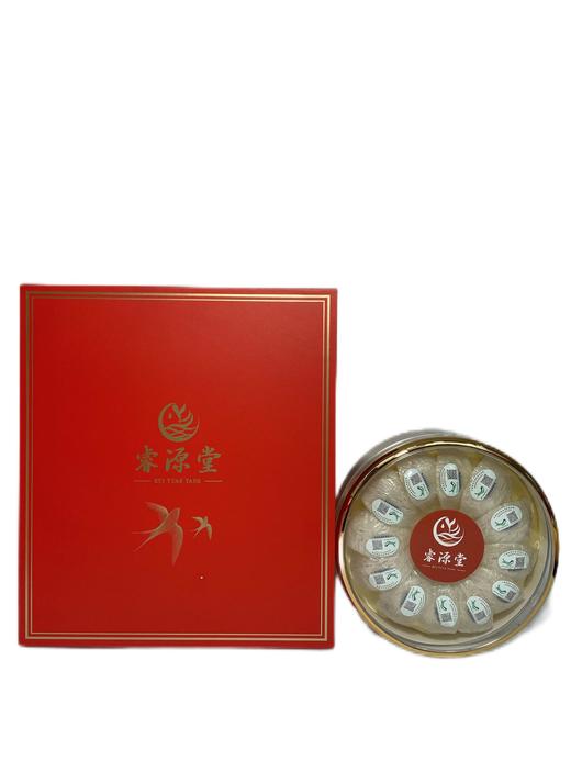 睿源堂华耀悦盏白燕窝（一级#VIP）100g/盒 商品图1