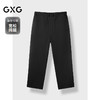 GXG男装 黑色宽松阔腿西裤男士休闲裤 24年秋G24X023089 商品缩略图1