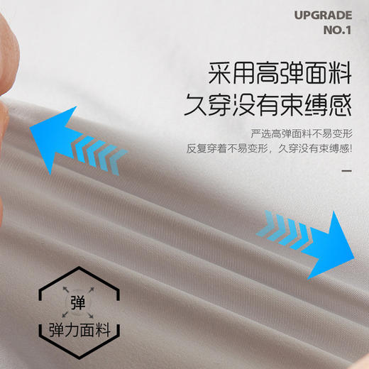 夏季冰丝户外防晒衣女UPF50+防紫外线薄款凉感透气轻薄防晒服男潮 商品图3