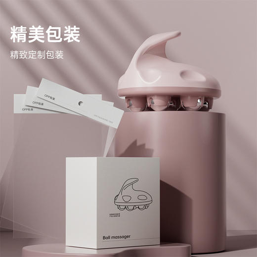 新款七龙珠滚珠揉腹部按摩器细腰小腿肌肉放松磁力美体美腿经络刷 商品图3