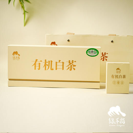 有机白茶| 合作生产 * White Tea| Coproduction 商品图4