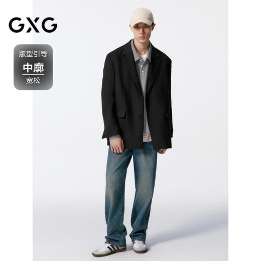 GXG男装  宽松时尚休闲西装男士外套G24X133007 商品图1