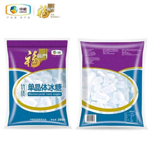 中粮福临门单晶冰糖350g 商品图3