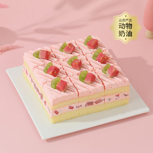 【红心芭乐九方】一口倾心！酸甜芭乐与奶油的梦幻共舞，九宫格开启清新果味之旅（69.9） 商品图0