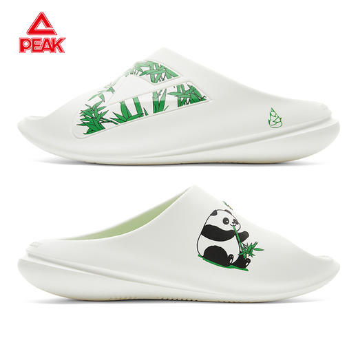 运动拖鞋 ET53127L 商品图1