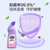 妙管家  香氛洁厕液(元气樱花)  500g*2瓶 商品缩略图4