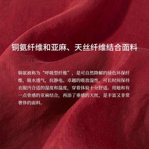 绽放旅行女装261朵/铜氨天丝亚麻灯笼袖通带系带七八分袖连衣裙子 商品图3