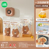 【轻轻一套，锁住新鲜~】布朗熊一次性保鲜膜套 食品级家用加厚 冰箱保鲜套 免撕防尘保鲜罩-QQ 商品缩略图10
