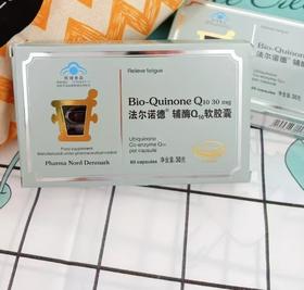 助孕好帮手——法尔诺德辅酶