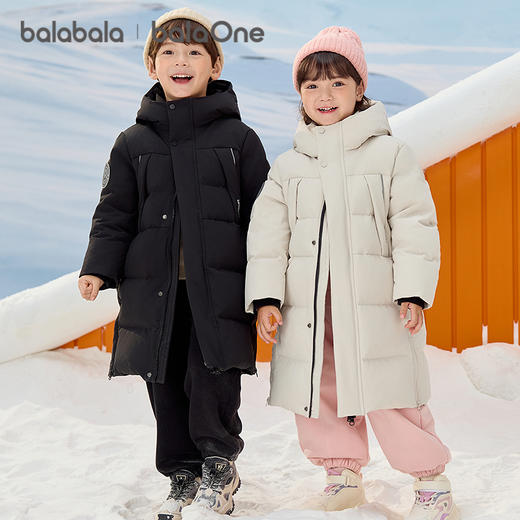 巴拉巴拉儿童羽绒服中长款冬加厚外套男女童连帽亲子装防风防泼水 商品图0